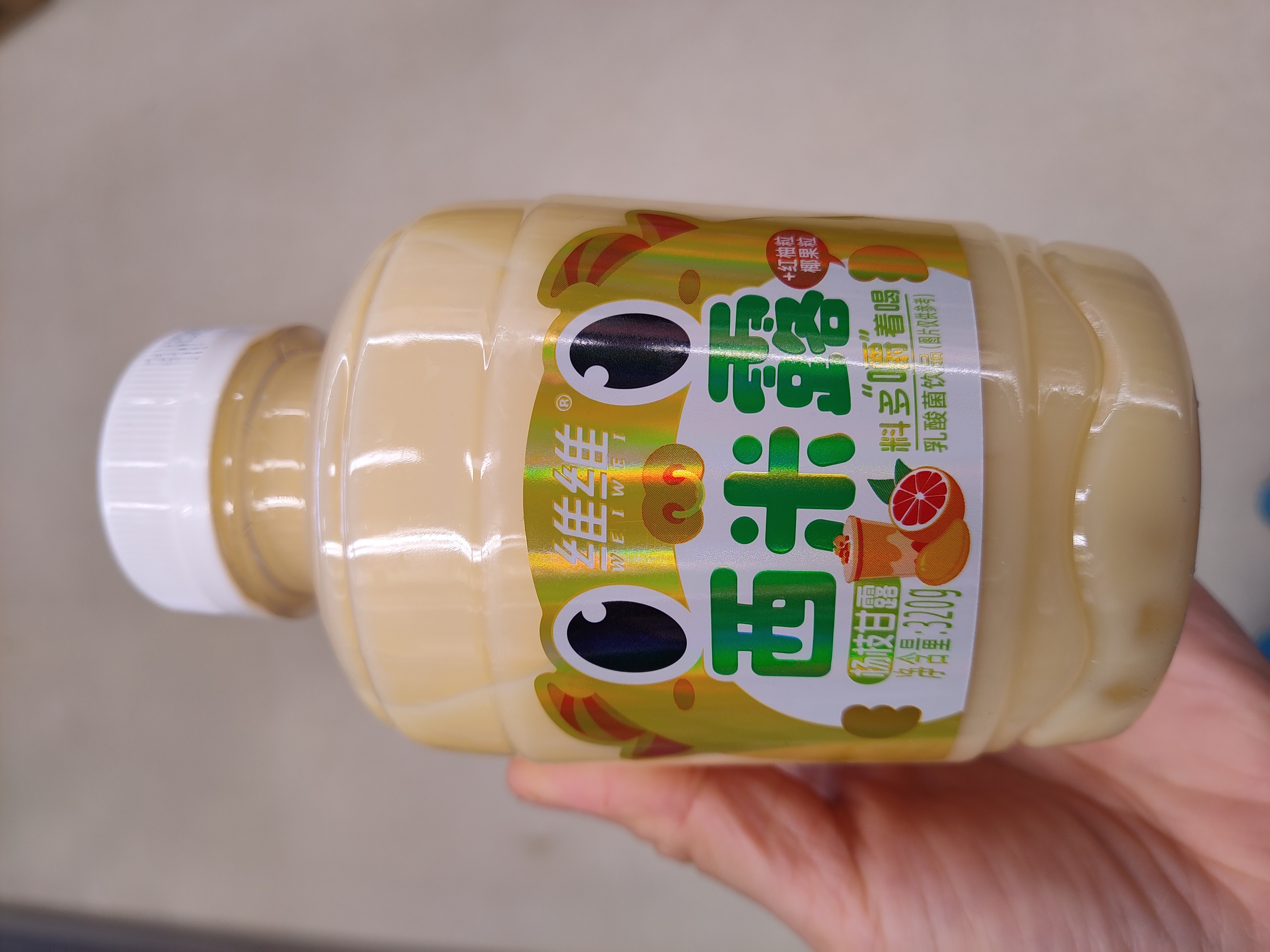 ww-mango-grapefruit-flavor-sago