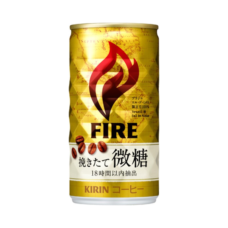 kirin-fire-less-sugar-coffee