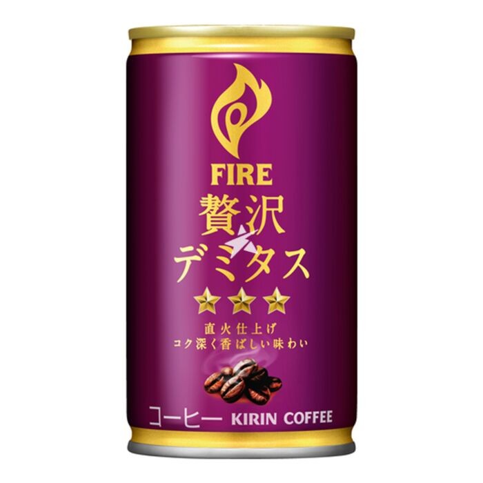 kirin-fire-luxury-demitasse-coffee