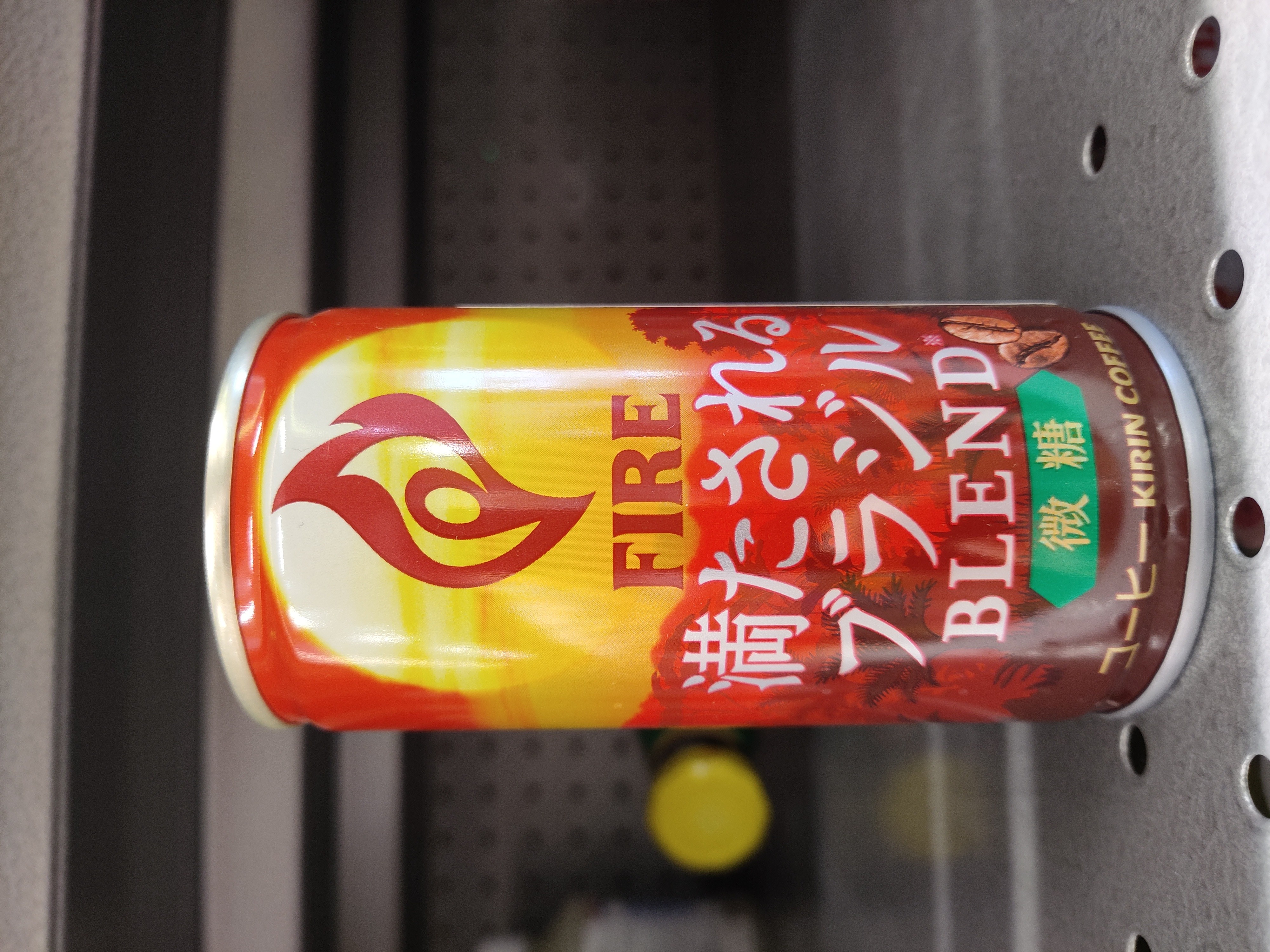 kirin-fire-brazil-blend-coffee-less-sugar