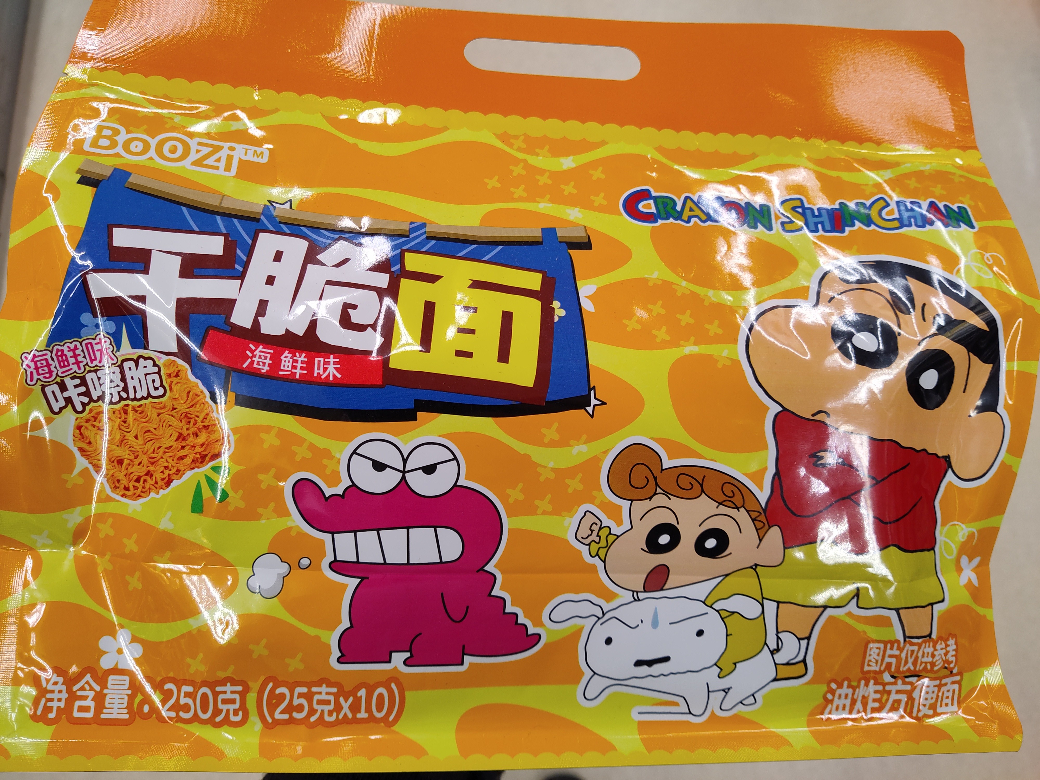 crispy-noodles-seafood-flavor
