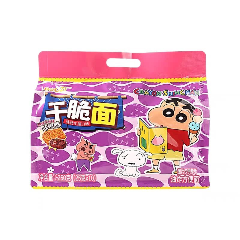 crispy-noodles-bbq-steak-flavor