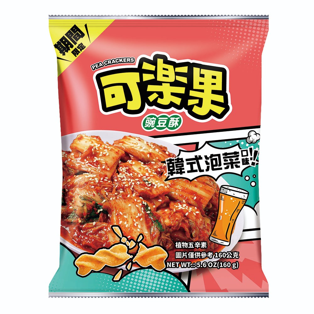 pea-crackers-kimchi-flavor
