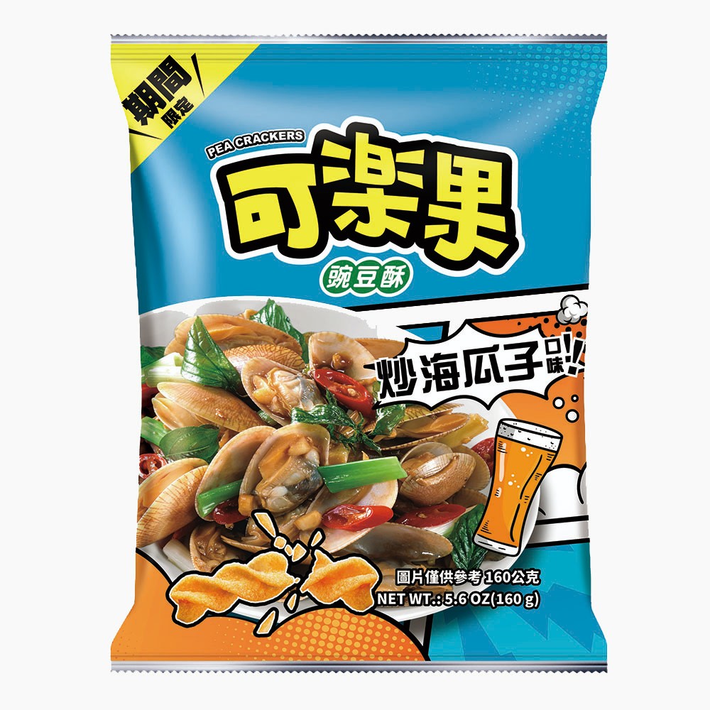 pea-crackers-seafood-flavor
