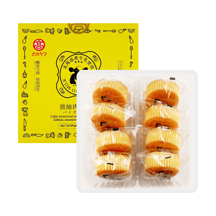 hokkaido-cake-seasoned-w-chicken-meat-floss