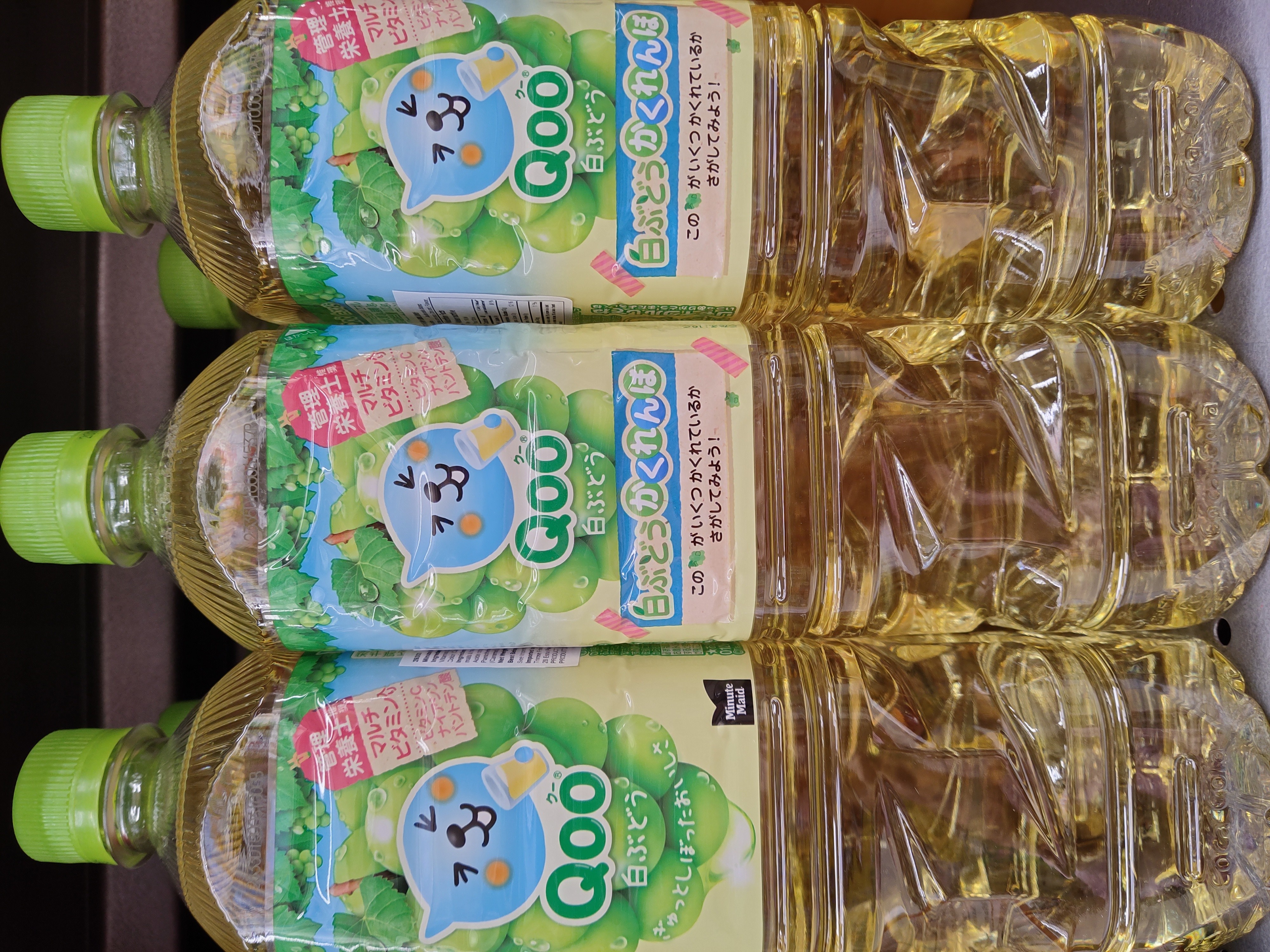 coca-cola-minute-maid-qoo-white-grape-juice