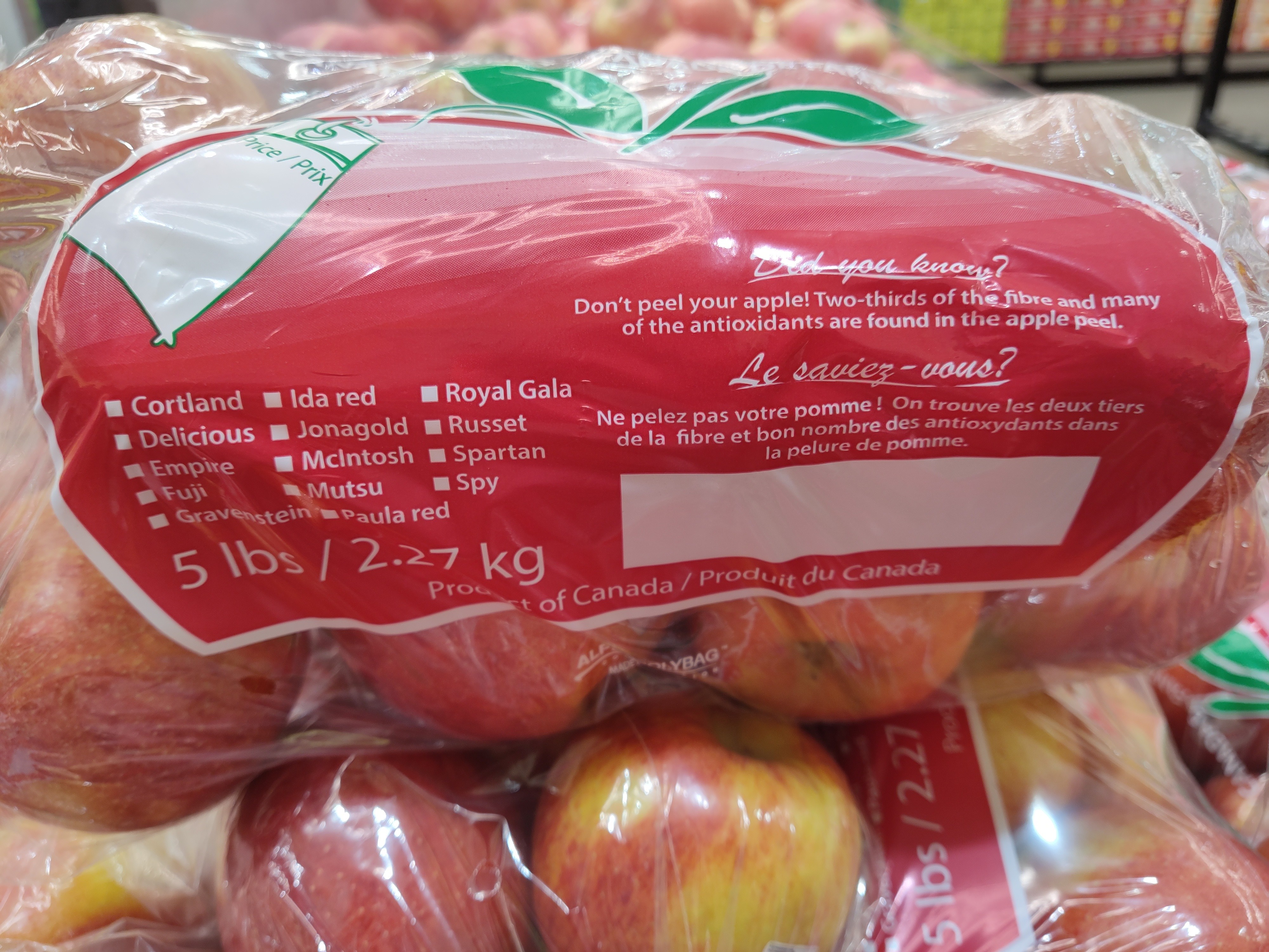 fresh-new-zealand-aifei-apple-bag