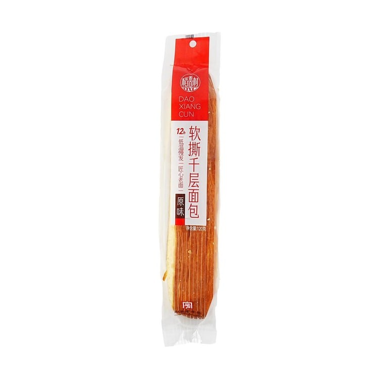dxc-multi-layer-bread-original