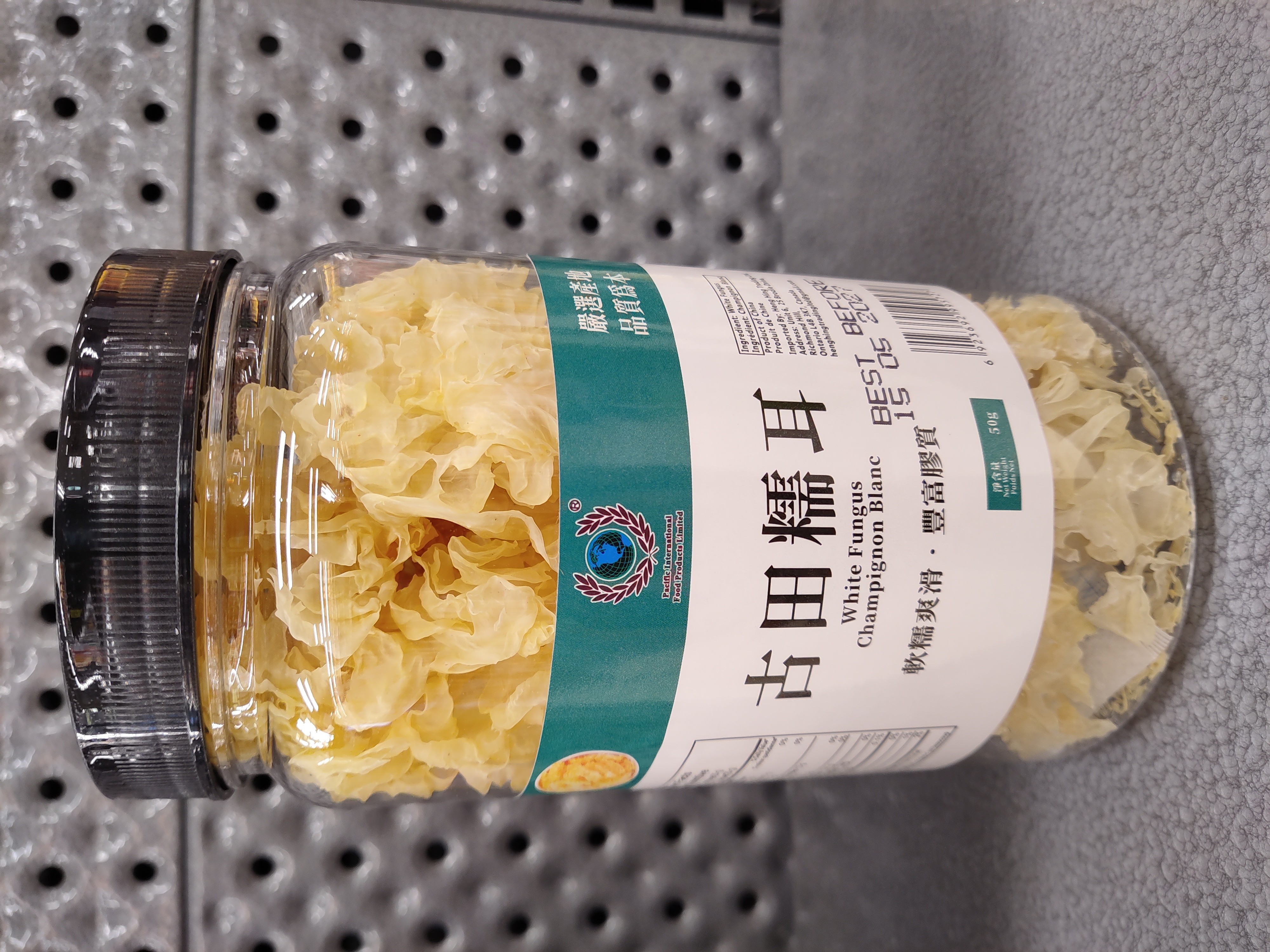 white-fungus
