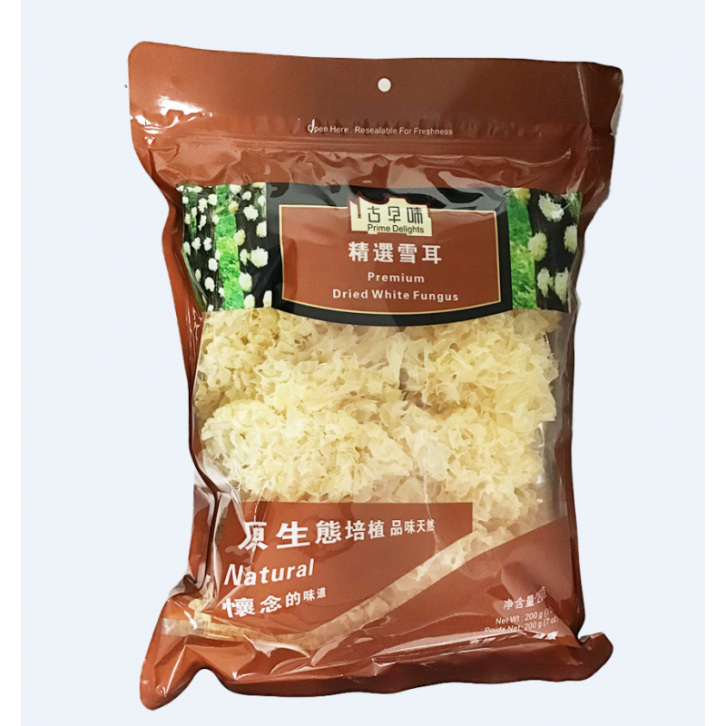 prime-delight-dried-white-fungus
