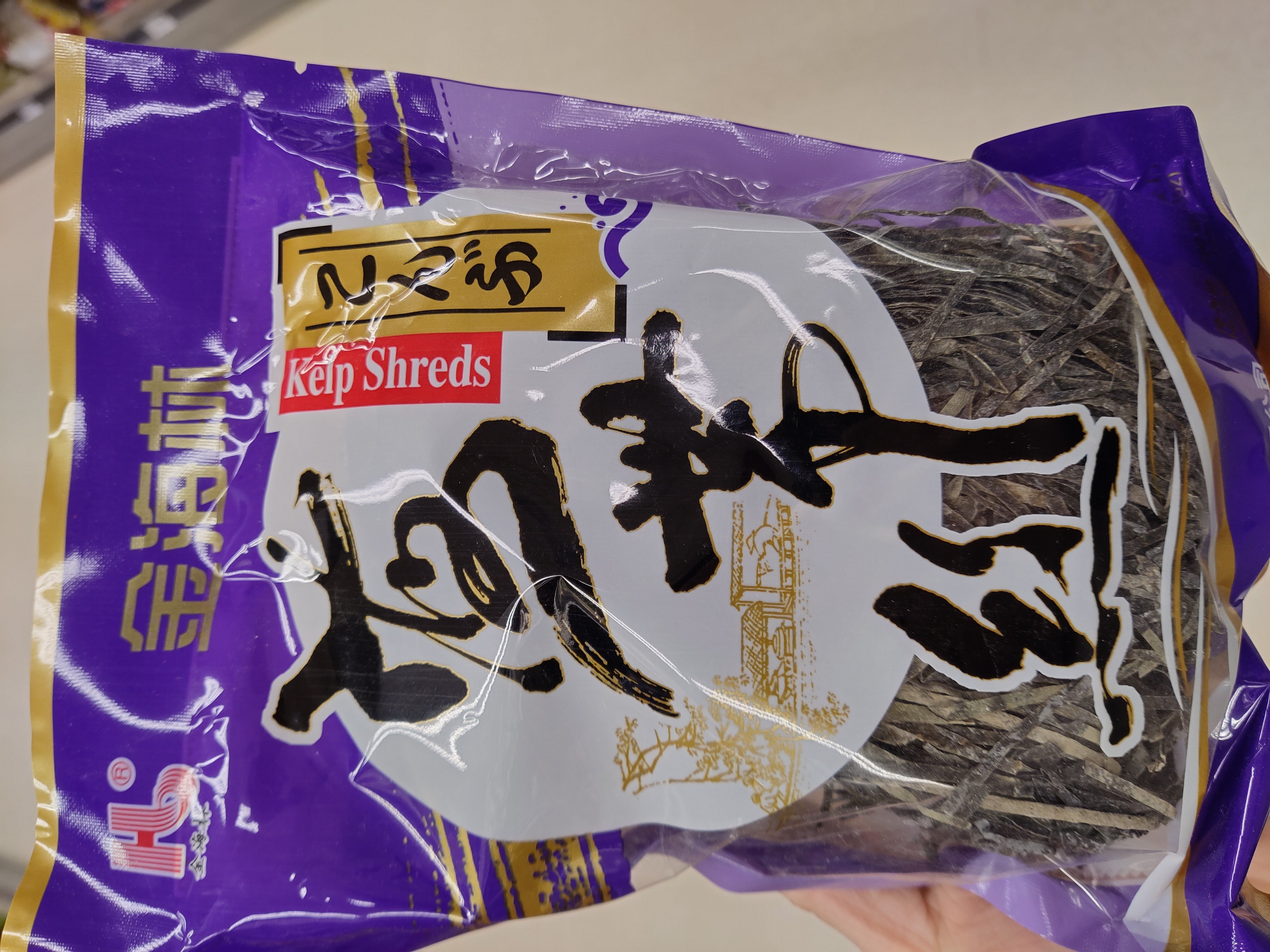 jinhailin-kelp-silk