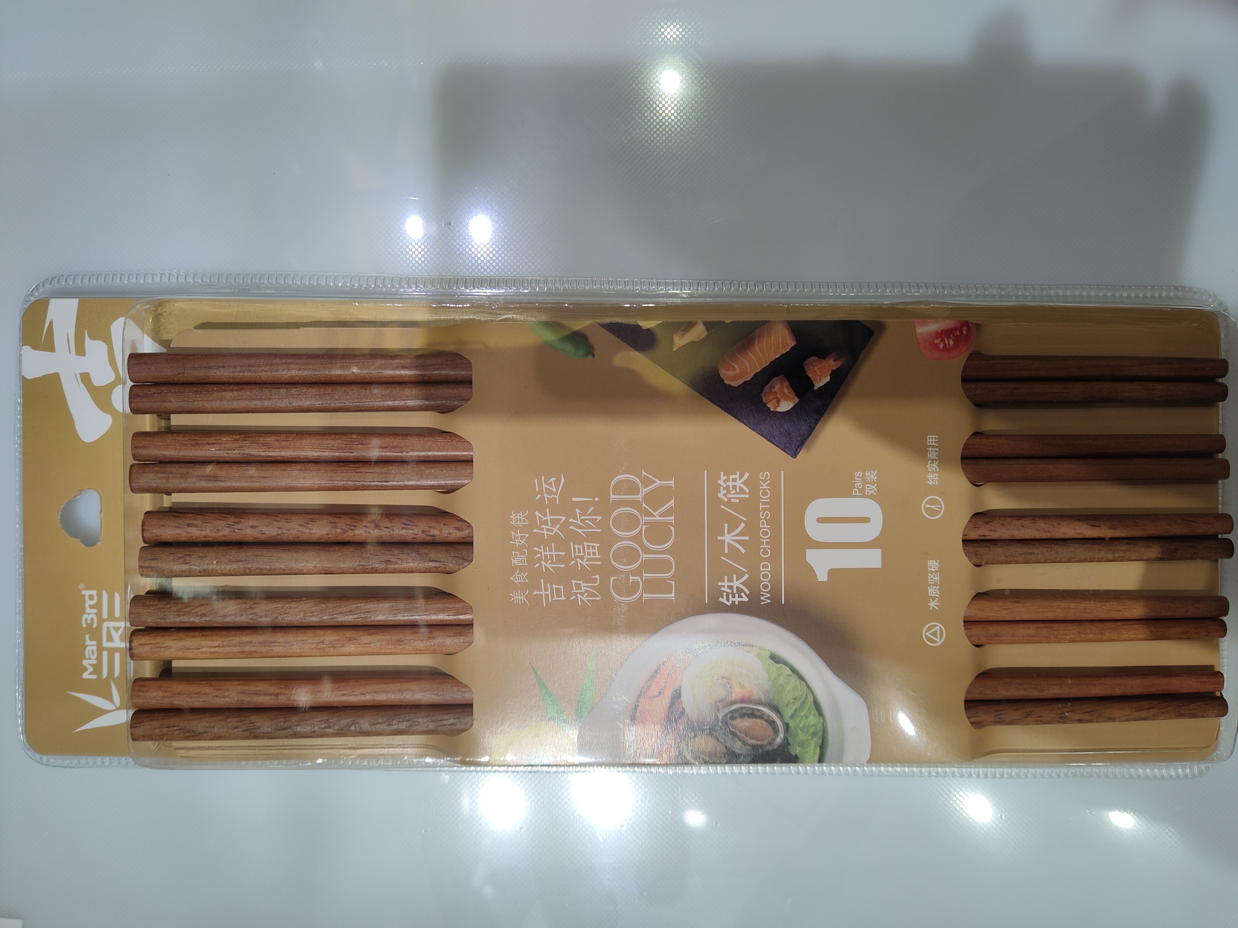 ironwood-chopsticks-10pairs