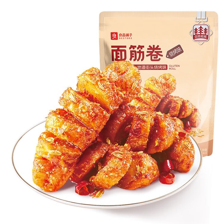 liangpinpu-gluten-rolls-barbecue-flavor