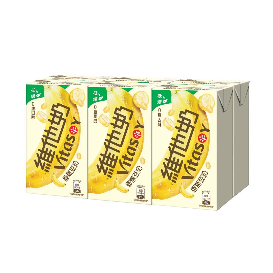 vita-banana-flavoured-soy-drink