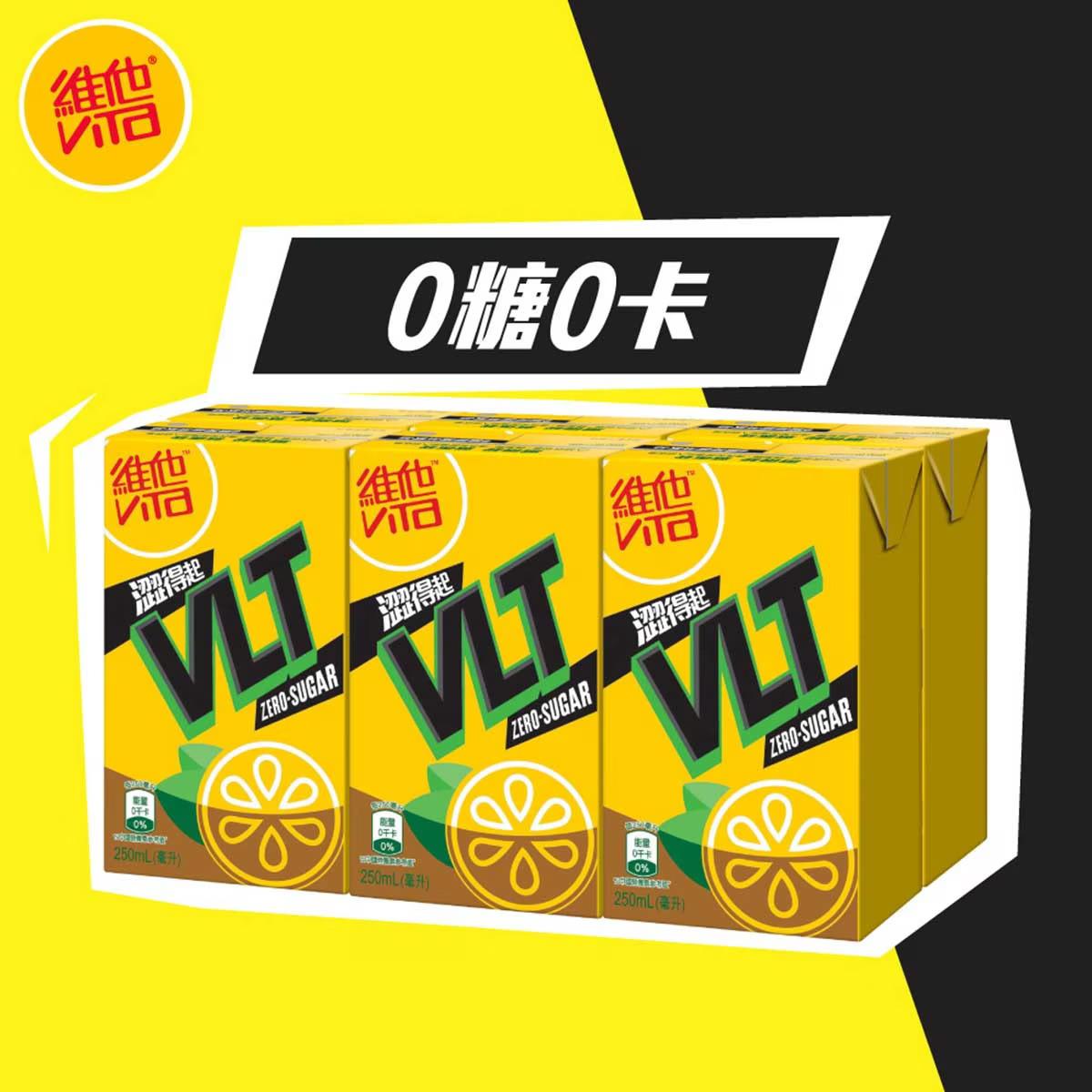 vita-zero-sugar-lemon-tea-drink