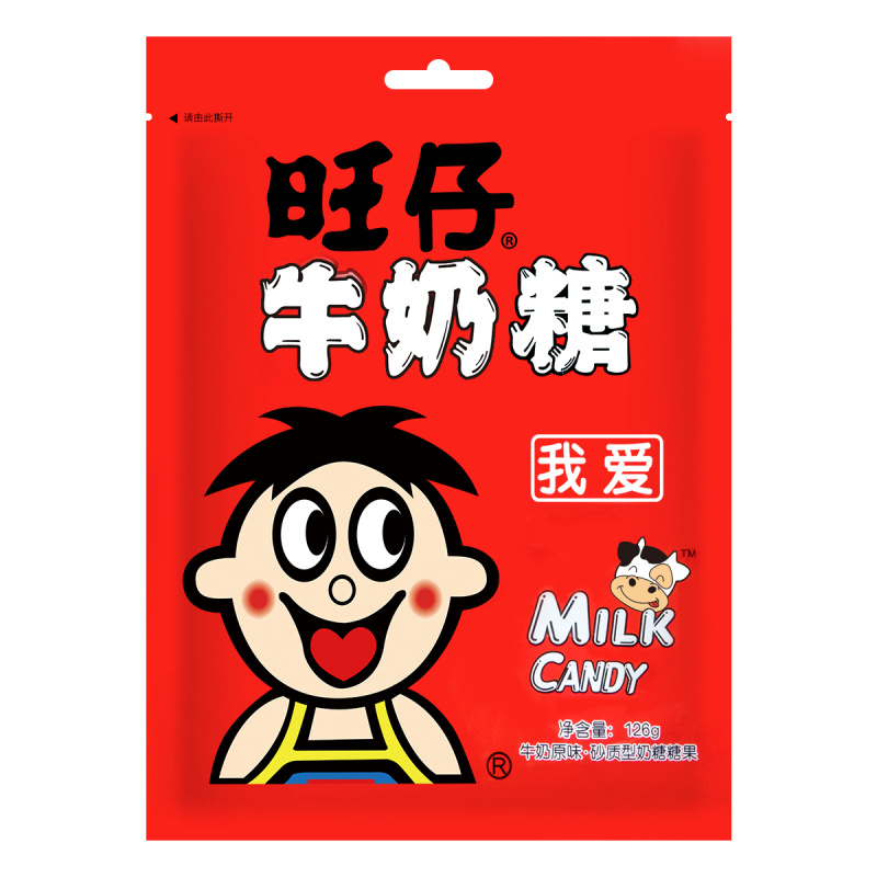 hot-kid-milk-chewy-candy-original-flavour
