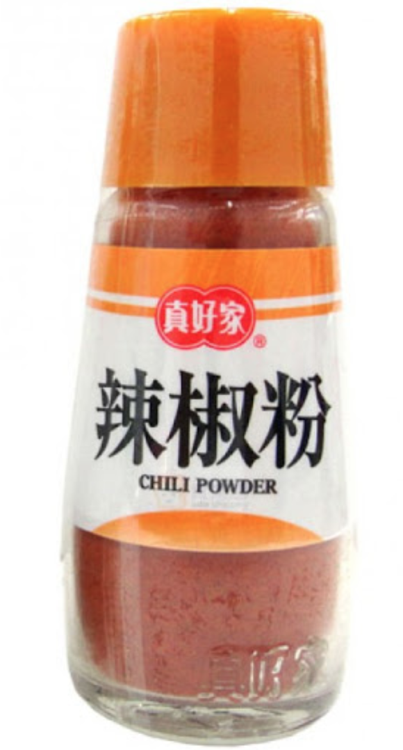 zhen-hao-jia-paprika-chili-powder