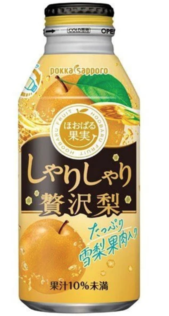 pokka-sapporo-pear-juice-with-pulp