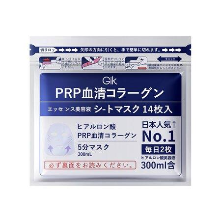 gik-prp-collagen-repair-moist-mask-pack