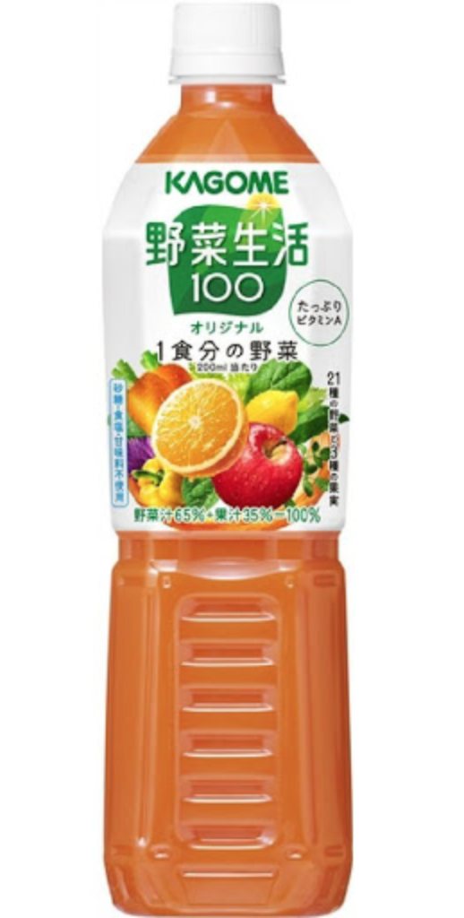 kagome-vegetables-mixed-juice