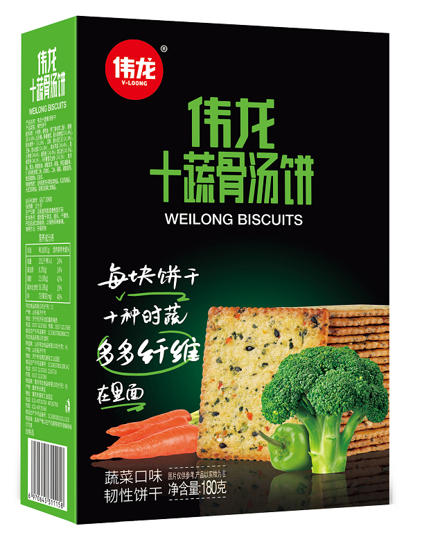 weilong-biscuits-vegetables-mixed-flavor