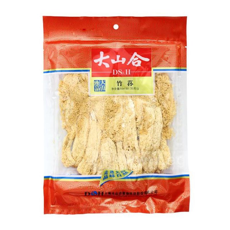 dried-bamboo-fungus