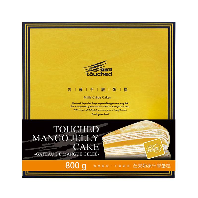touched-mango-jelly-mille-crepe-cakes