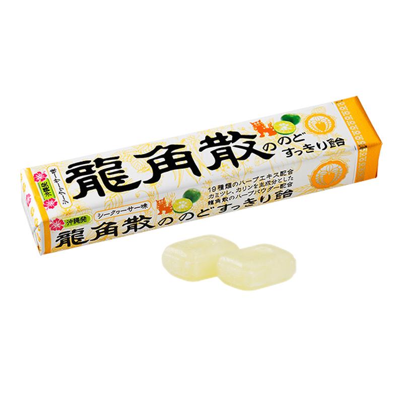 long-jiao-san-chinese-medicine-cooling-throat-lozenges-lime