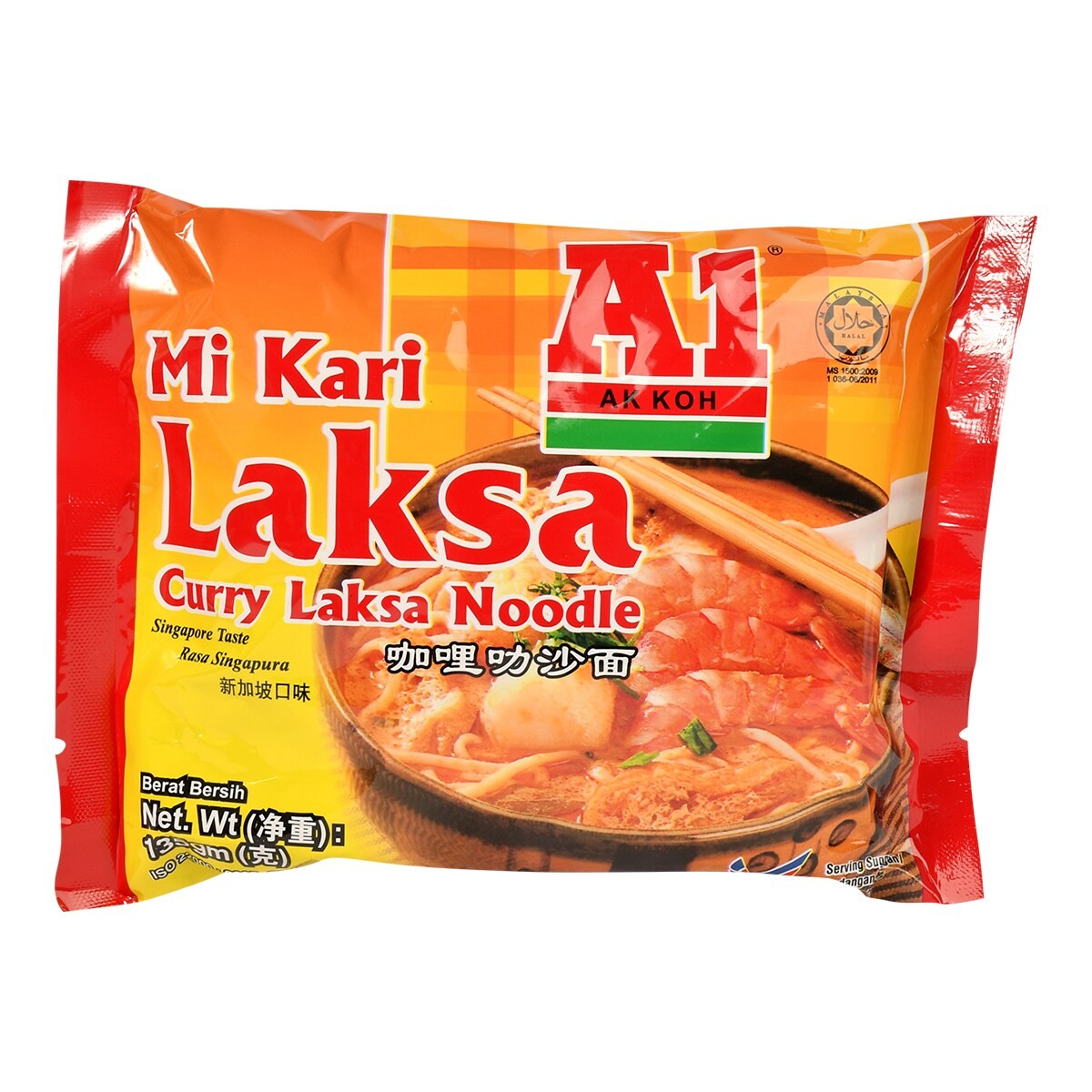 a1-mi-kari-curry-laksa-noodle