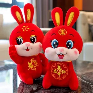 stuffed-rabbit