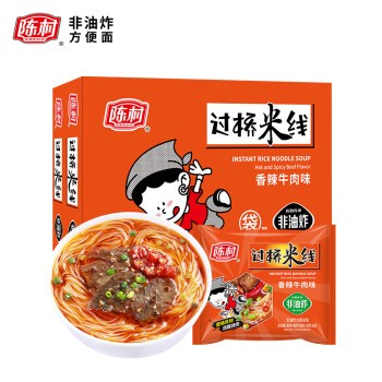 cc-soup-and-spicy-flavor-rice-noodle