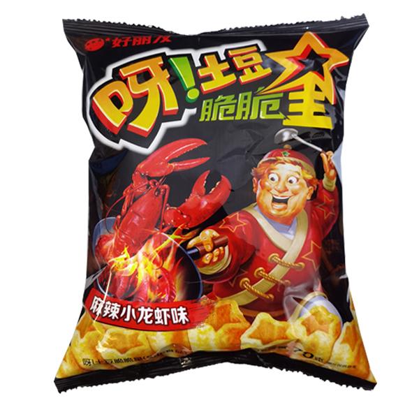 hli-spicy-lobster-flavour-chips