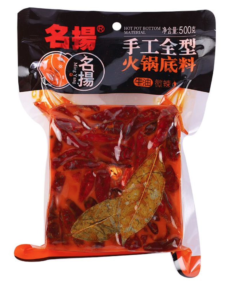 ming-yang-spicy-hot-pot-seasoning-less-spicy