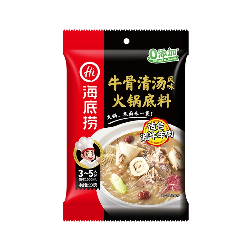 haidilao-broth-flavor-hot-pot-seasoning