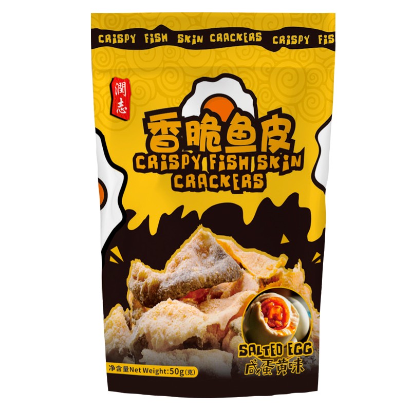 un-chi-crispy-fish-skinsalted-egg-yolk