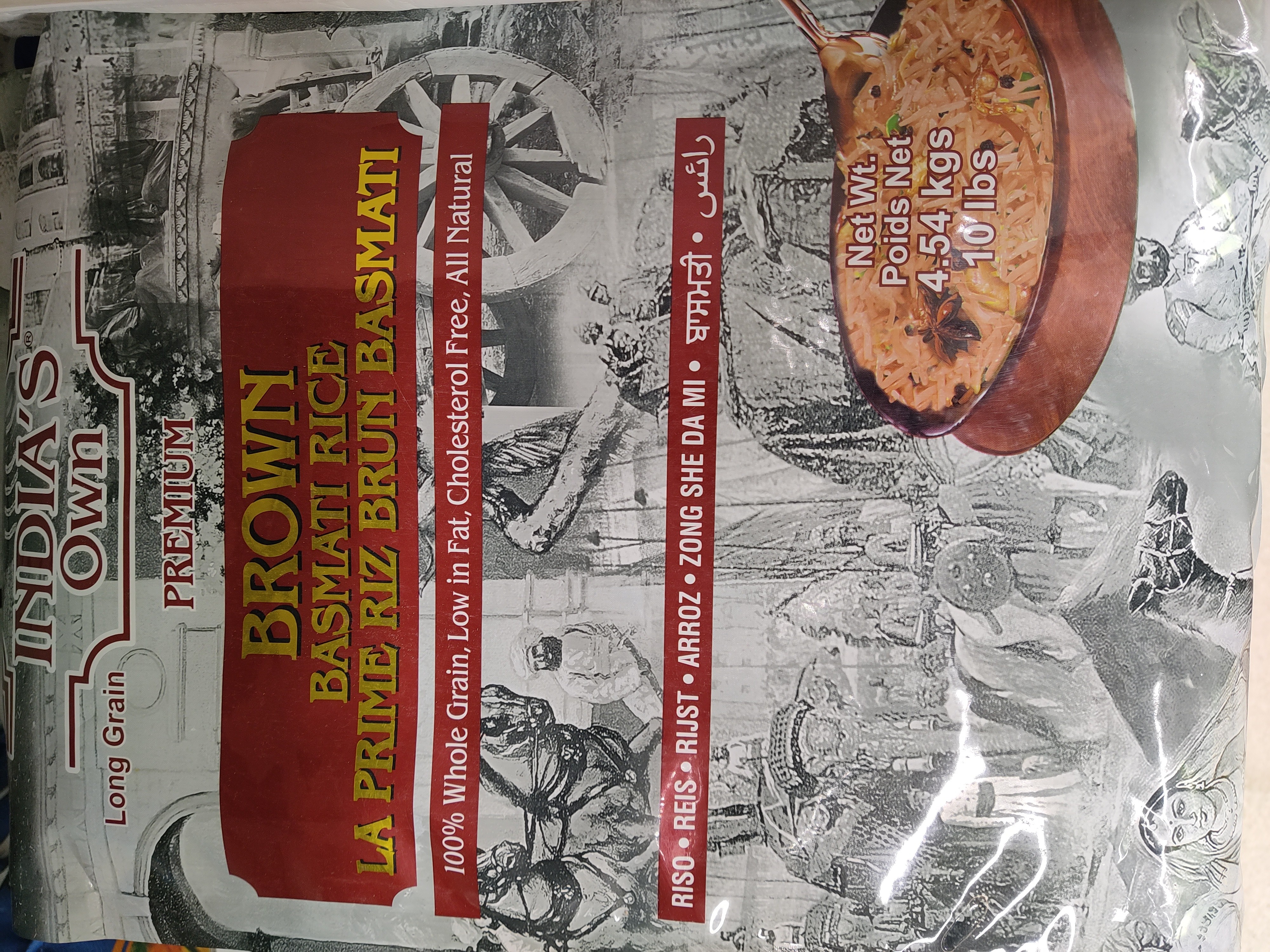 indiaa-own-long-grain-brown-rice-basmati-rice