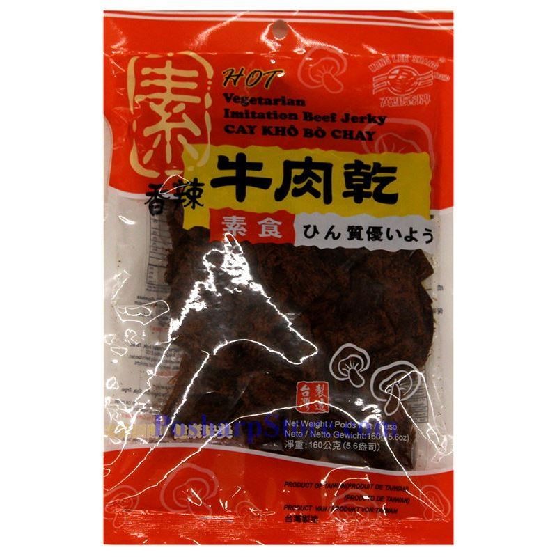 vegetarian-imitation-beef-jerky-hot