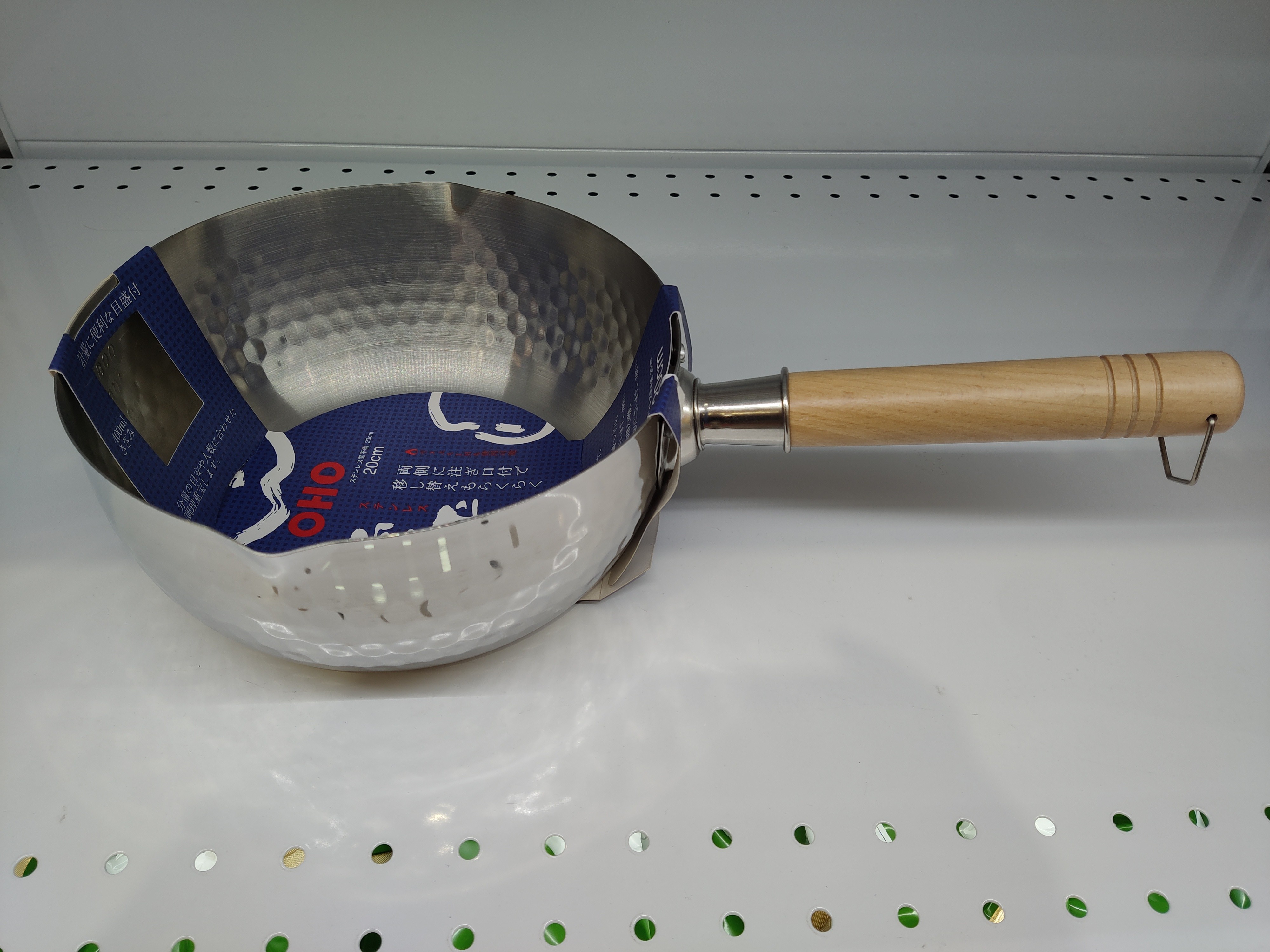 oho-yukihira-sauce-pan