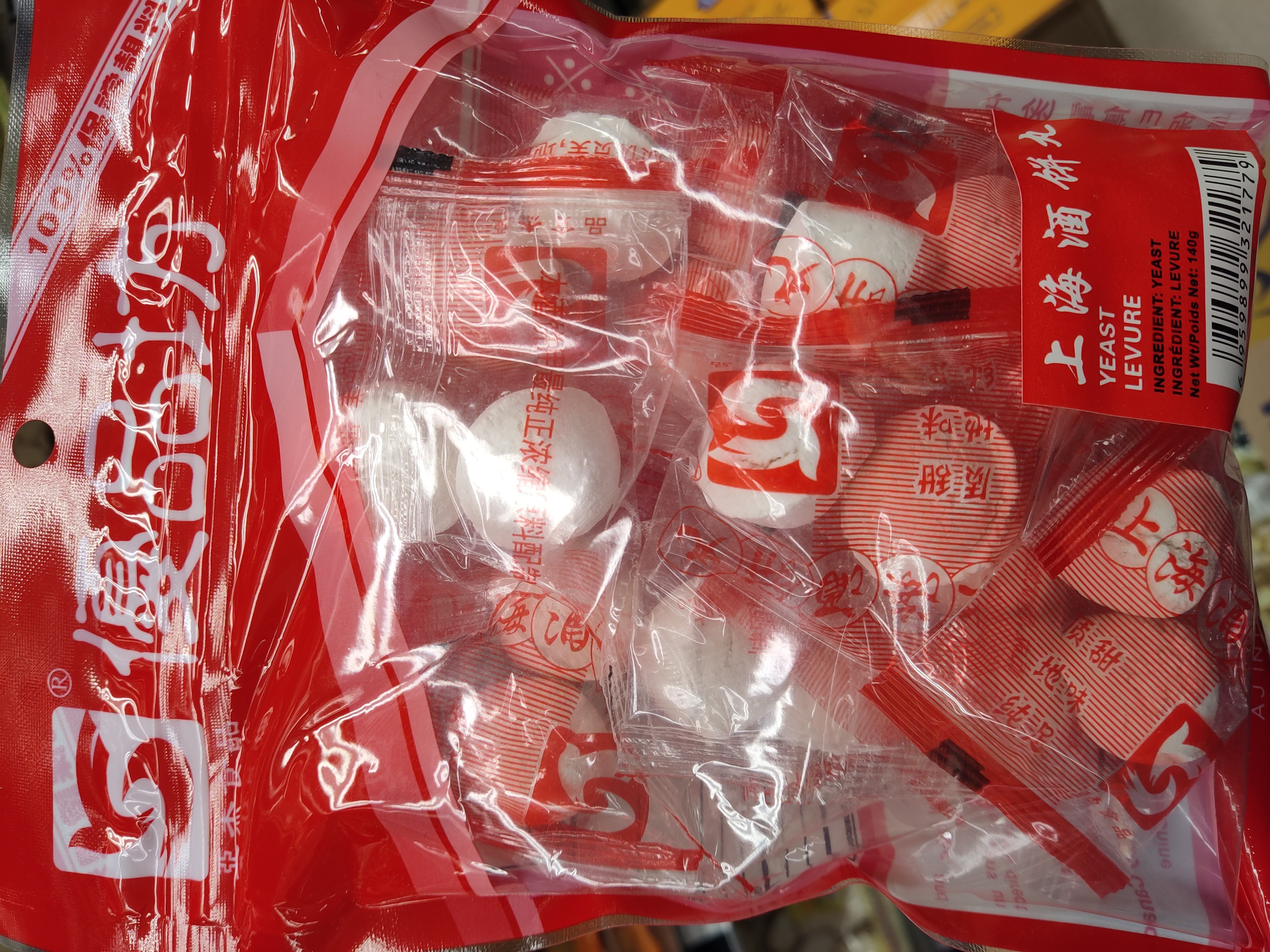 data-henglong-shanghai-wine-cake