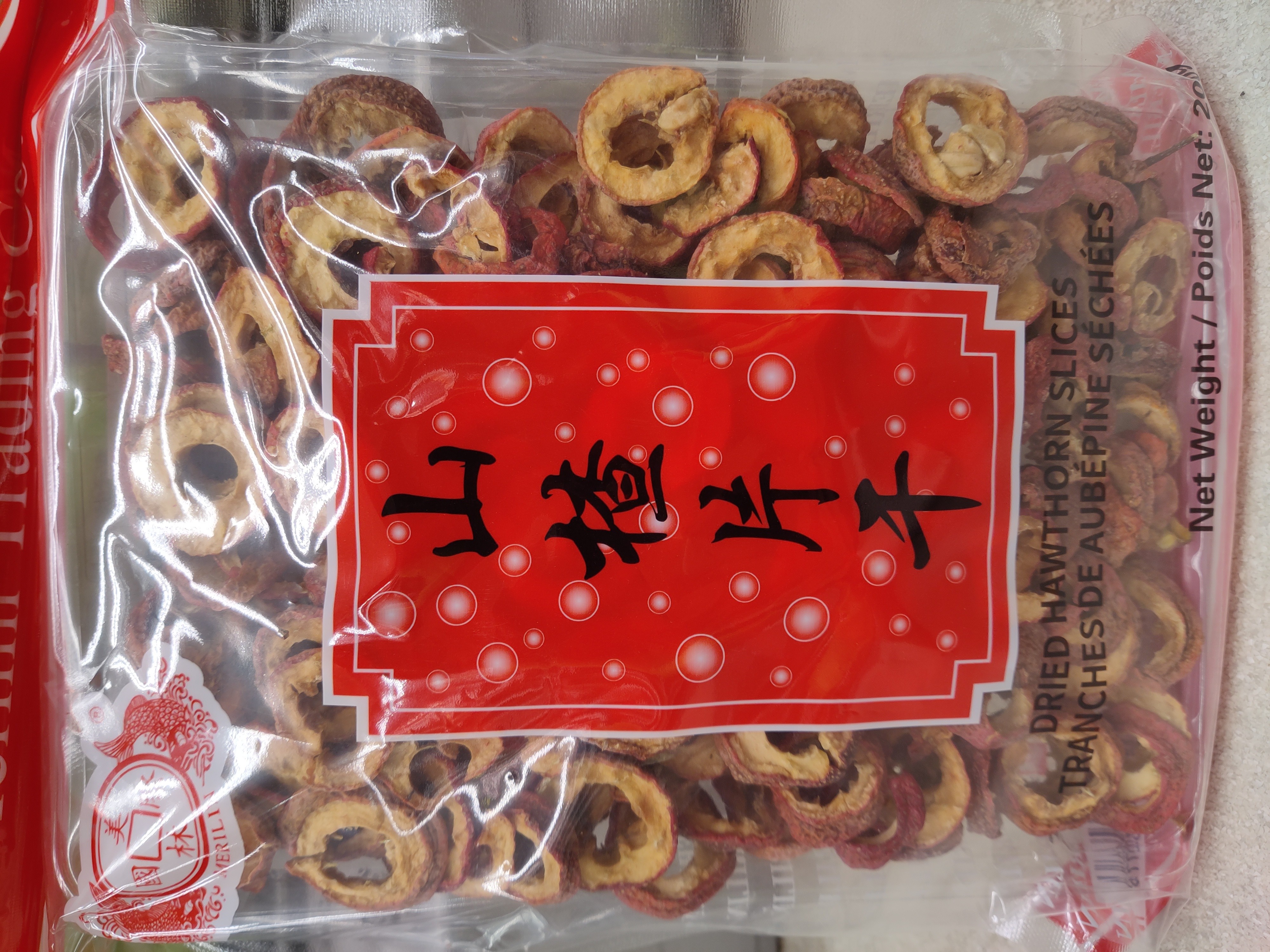 merrill-lynch-hawthorn-chips-dried-200g