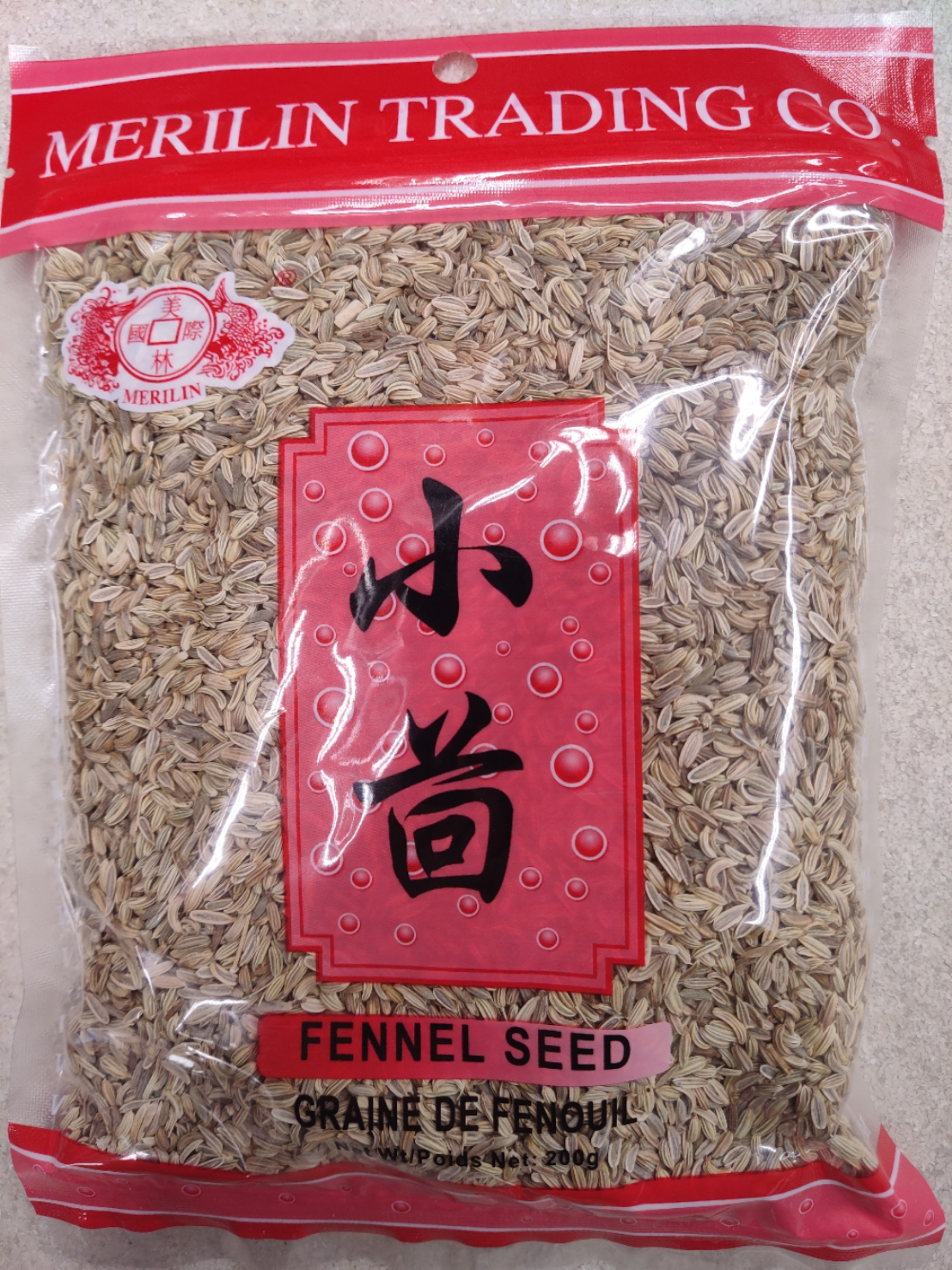 merlin-fennel-seed
