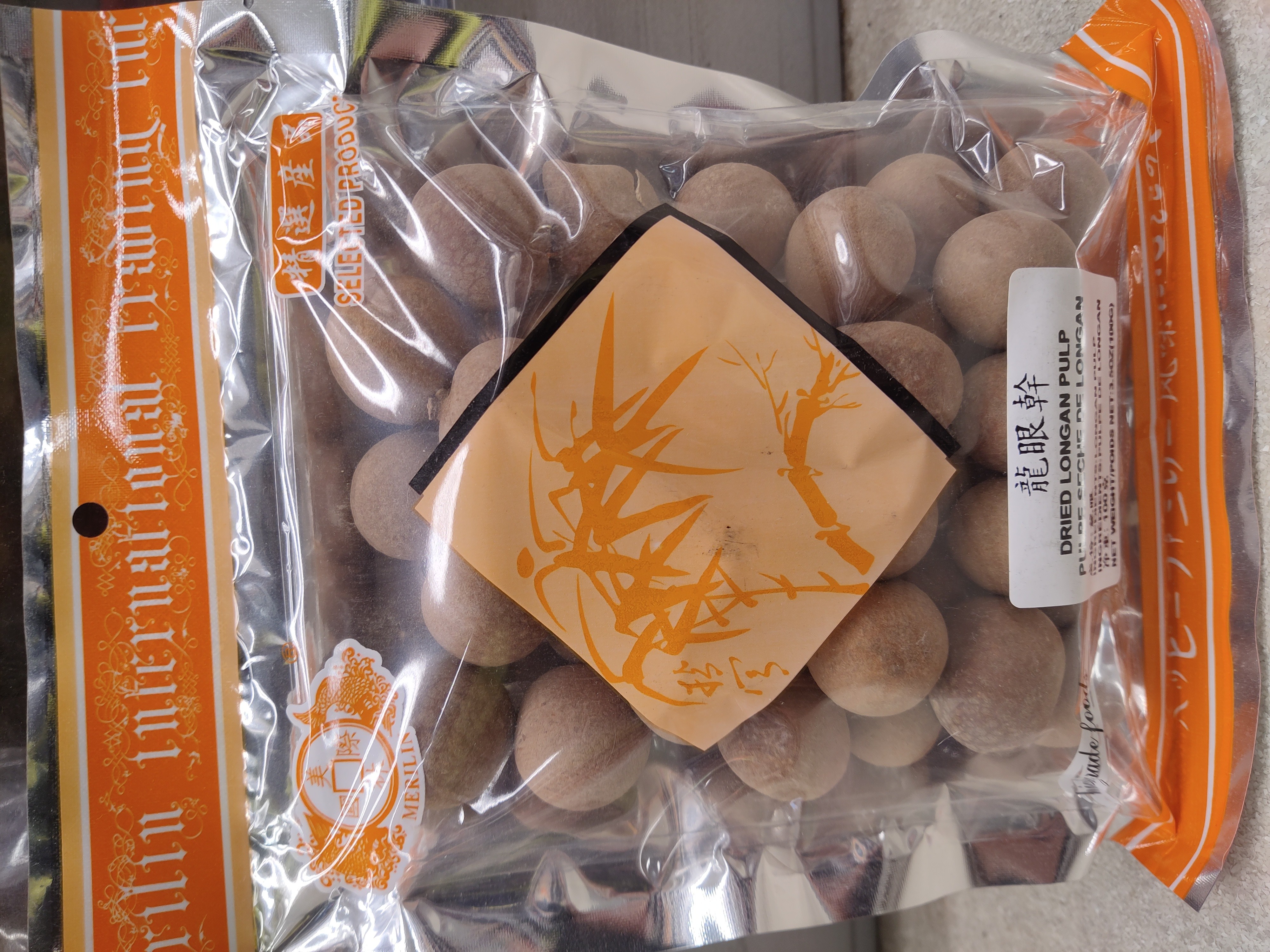data-merrill-lynch-dried-longan-100g