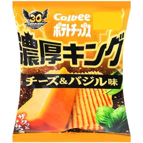 calbee-potato-chips-rich-cheese-basil-flavor