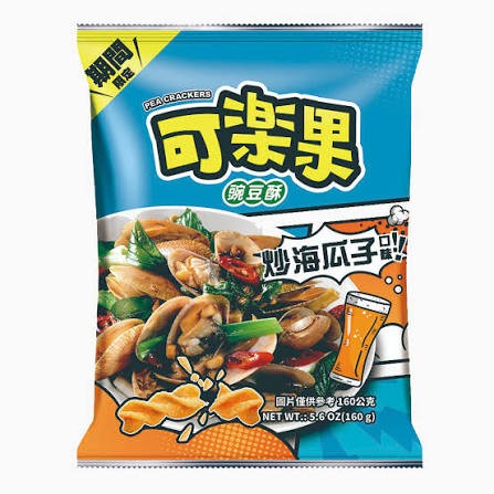 koloko-pea-crackers-seafood
