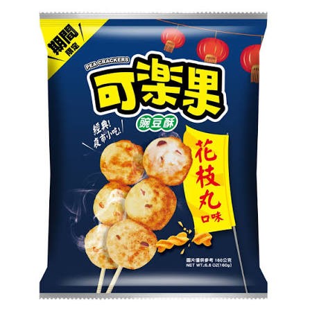 koloko-pea-crackers-squid-ball-flavor