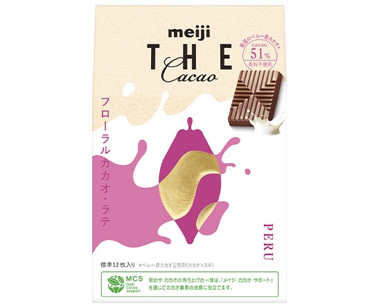 meiji-cacao-chocolate-latte
