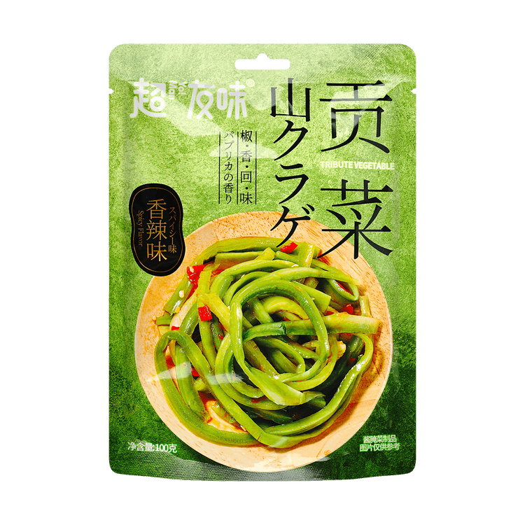 yo-man-spicy-snack-picked-gongcai