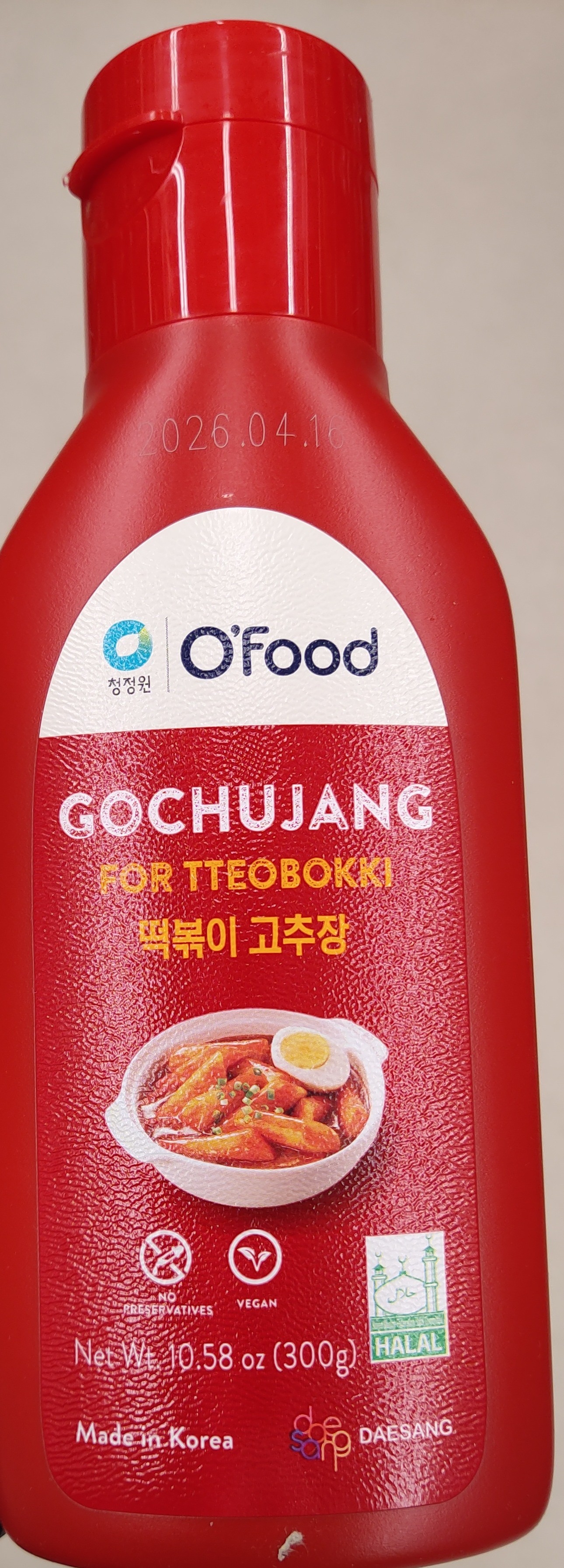 ofood-gochujang-topokki-hot-sauce