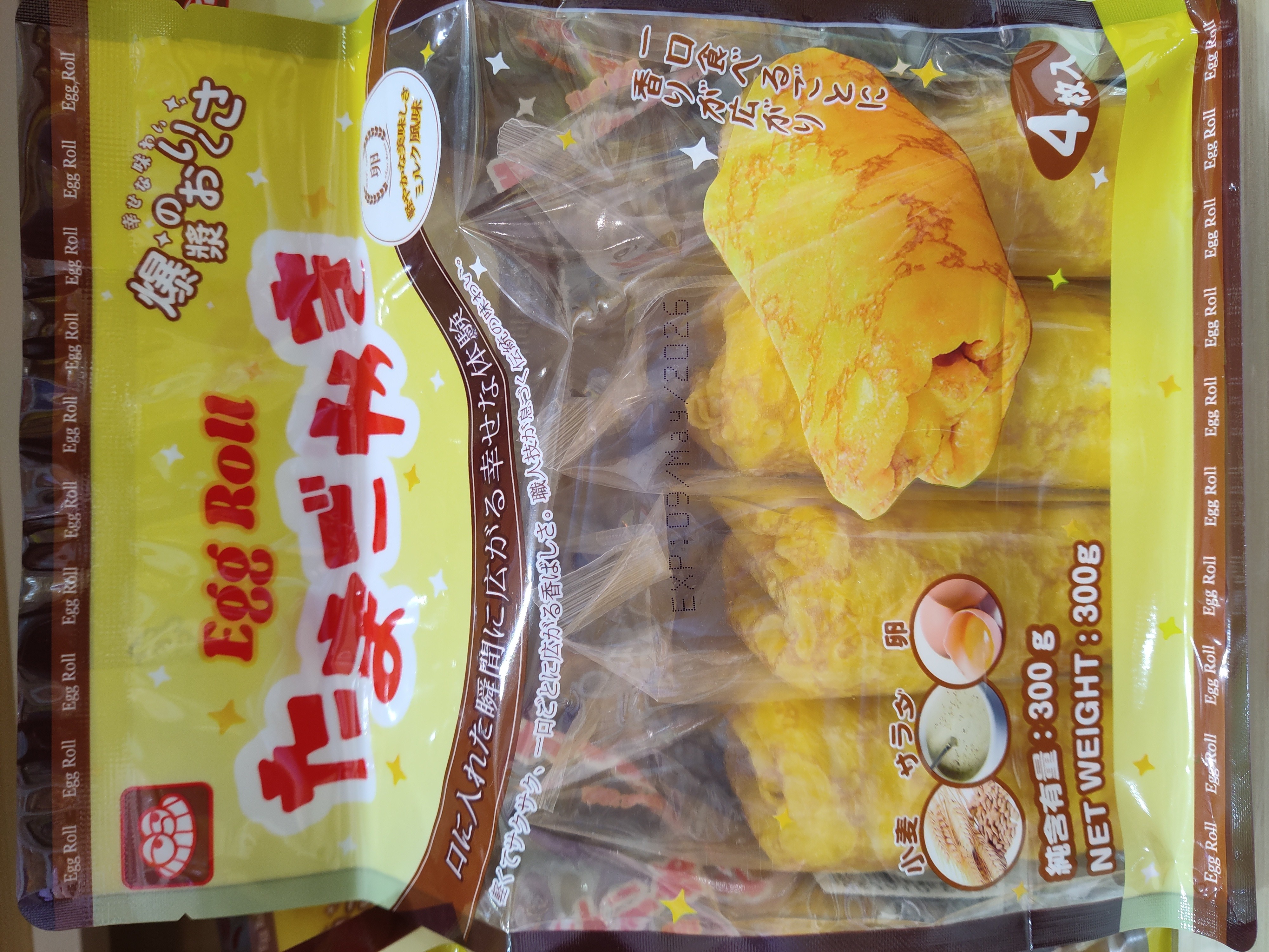 egg-crust-roll-toast