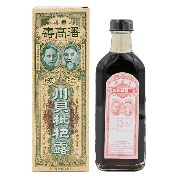 pei-pa-lo-cough-syrup